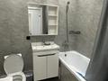 1-комнатная квартира · 43 м² · 7/12 этаж, Вдоль ул. 37 41/1 — Рыскулова за 250 000 ₸ в Астане, Есильский р-н — фото 11