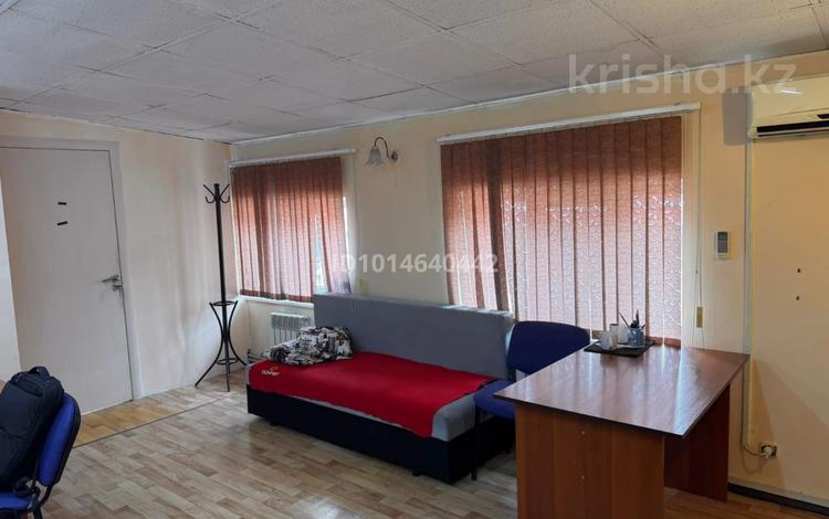 Кеңселер · 18 м², бағасы: 110 000 ₸ в Алматы, Бостандыкский р-н — фото 2