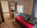 Кеңселер · 18 м², бағасы: 110 000 ₸ в Алматы, Бостандыкский р-н — фото 2