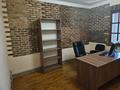 Кеңселер · 18 м², бағасы: 110 000 ₸ в Алматы, Бостандыкский р-н — фото 8