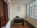 Кеңселер · 18 м², бағасы: 110 000 ₸ в Алматы, Бостандыкский р-н — фото 9