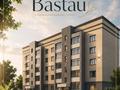 3-комнатная квартира · 85 м², Майкудук, мкр Голубые пруды 3\5 за 25.5 млн ₸ в Караганде, Алихана Бокейханова р-н