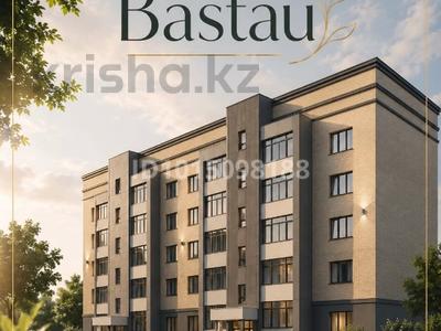 3-комнатная квартира · 85 м², Майкудук, мкр Голубые пруды 3\5 за 25.5 млн ₸ в Караганде, Алихана Бокейханова р-н