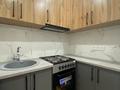 1-комнатная квартира · 30 м² · 8/10 этаж, Жунисова 8/1 за 180 000 ₸ в Алматы, Наурызбайский р-н — фото 4
