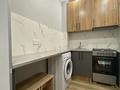 1-комнатная квартира · 30 м² · 8/10 этаж, Жунисова 8/1 за 180 000 ₸ в Алматы, Наурызбайский р-н — фото 8