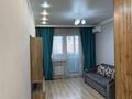 1-комнатная квартира · 30 м² · 8/10 этаж, Жунисова 8/1 за 180 000 ₸ в Алматы, Наурызбайский р-н — фото 2