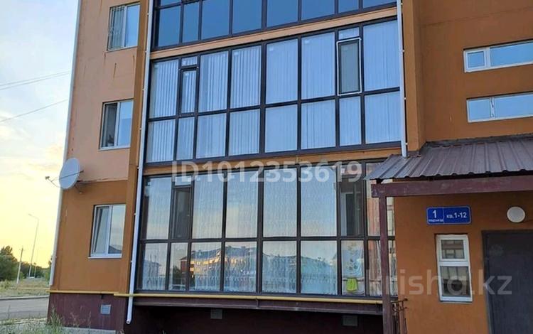 3-комнатная квартира · 75 м² · 3/3 этаж, Нур Актобе, 1 микрорайон 14 — Супермаркет Дина за 21 млн ₸ — фото 2