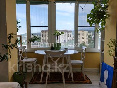 3-бөлмелі пәтер · 73 м² · 10/16 қабат, ул. Наурызбай батыра 99/1, бағасы: 87 млн ₸ в Алматы, Алмалинский р-н