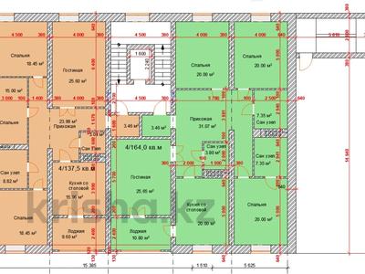 4-бөлмелі пәтер · 164 м² · 5/5 қабат, Пушкина 33а, бағасы: 73.8 млн ₸ в Костанае