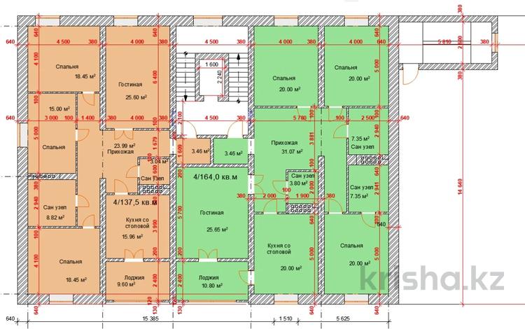 4-бөлмелі пәтер · 164 м² · 5/5 қабат, Пушкина 33а, бағасы: 73.8 млн ₸ в Костанае — фото 2