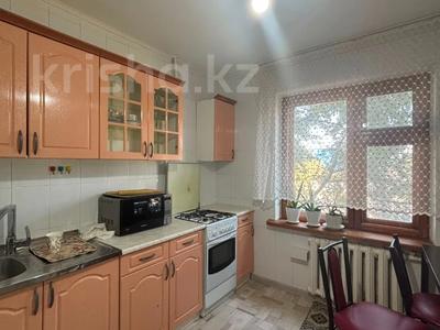 2-комнатная квартира · 51.3 м² · 2/9 этаж, мкр 11, Аз наурыз за 16.9 млн ₸ в Актобе