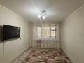 2-комнатная квартира · 51.3 м² · 2/9 этаж, мкр 11, Аз наурыз за 16.9 млн ₸ в Актобе — фото 2