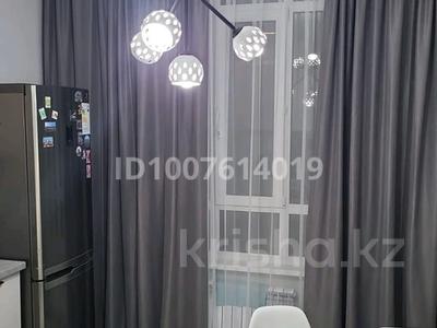 1-комнатная квартира · 47 м² · 5/12 этаж, Торекулова 95 за 320 000 〒 в Алматы, Алмалинский р-н