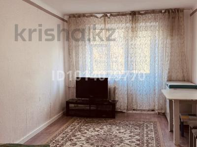 2-комнатная квартира · 42 м² · 3/4 этаж, Рахманинова 107 — Кулымбетова за 250 000 ₸ в Алматы, Алмалинский р-н