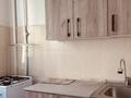 2-комнатная квартира · 42 м² · 3/4 этаж, Рахманинова 107 — Кулымбетова за 250 000 ₸ в Алматы, Алмалинский р-н — фото 3