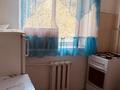 2-комнатная квартира · 42 м² · 3/4 этаж, Рахманинова 107 — Кулымбетова за 250 000 ₸ в Алматы, Алмалинский р-н — фото 4