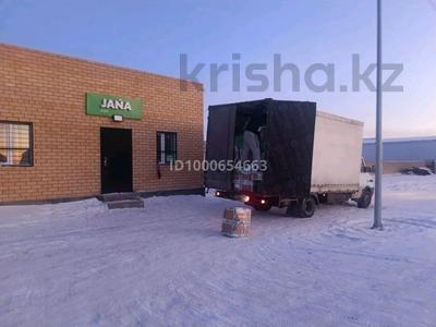 Свободное назначение, офисы, магазины и бутики, склады, азс, автосервисы и автомойки, общепит, салоны красоты, сельское хозяйство, бани, гостиницы и зоны отдыха, медцентры и аптеки, образование, развлечения · 200 м² за 30.5 млн 〒 в 