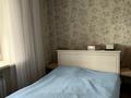 3-бөлмелі пәтер · 59 м² · 4/5 қабат, Ново-Ахмирово 3, бағасы: 20 млн ₸ в Усть-Каменогорске — фото 11