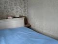 3-бөлмелі пәтер · 59 м² · 4/5 қабат, Ново-Ахмирово 3, бағасы: 20 млн ₸ в Усть-Каменогорске — фото 9