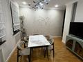 4-комнатная квартира · 145 м² · 2/9 этаж, Сарайшык 36 за 80 млн ₸ в Астане, Есильский р-н — фото 2