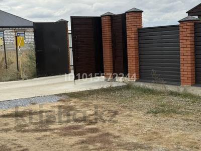 Отдельный дом · 4 комнаты · 200 м² · 10 сот., Участок 555/4 за 47 млн ₸ в Актобе, жилой массив Жанаконыс-4