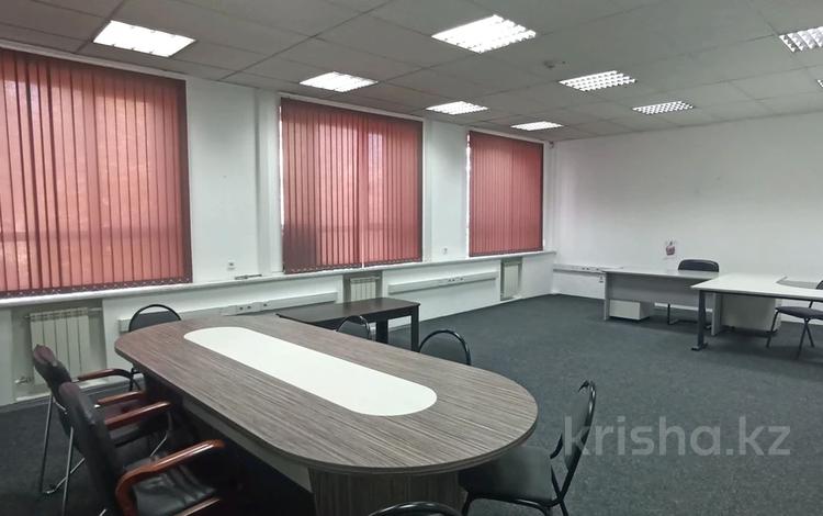 Офисы · 47 м² за 350 000 ₸ в Алматы, Медеуский р-н — фото 58