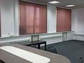 Офисы · 47 м² за 350 000 ₸ в Алматы, Медеуский р-н — фото 3