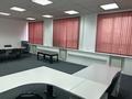 Офисы · 47 м² за 350 000 ₸ в Алматы, Медеуский р-н — фото 5