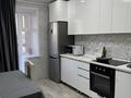 1-комнатная квартира · 45 м² · 3/5 этаж, Локомотивная 10к — Магазин Семейный за 15 000 ₸ в Новоишимском