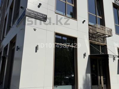 Свободное назначение · 216 м² за 2.8 млн ₸ в Алматы, Алатауский р-н