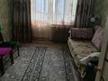 3-комнатная квартира, 56 м², 4/4 этаж, 2 микр 22 — 10школа за 15.2 млн 〒 в Талдыкоргане, мкр Жетысу — фото 4