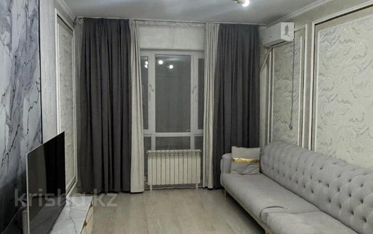2-комнатная квартира · 61 м² · 2/9 этаж, мкр Ожет, Северное Кольцо 93/2 за 41 млн 〒 в Алматы, Алатауский р-н — фото 39