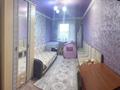 3-бөлмелі пәтер · 58.6 м² · 4/5 қабат, Б.Момышулы 4, бағасы: 17 млн ₸ в Жезказгане — фото 3