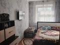 3-бөлмелі пәтер · 62.2 м² · 4/5 қабат, Уральский переулок 6, бағасы: 23.8 млн ₸ в Костанае — фото 8