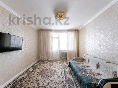 2-бөлмелі пәтер · 76.1 м² · 13/13 қабат, Мукан Тулебаев 5, бағасы: 28.5 млн ₸ в Астане, Алматы р-н