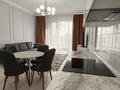 2-комнатная квартира · 60 м² · 8/10 этаж, Мухамедханова 4Б за 330 000 ₸ в Астане, Нура р-н — фото 4