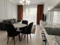 2-комнатная квартира · 60 м² · 8/10 этаж, Мухамедханова 4Б за 330 000 ₸ в Астане, Нура р-н — фото 5