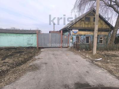 Жеке үй · 3 бөлме · 57 м² · 9.5 сот., Восточная ⁶¹ — Панфилова, бағасы: 9.5 млн ₸ в Петропавловске