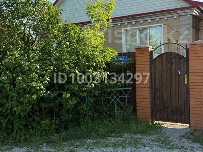 Отдельный дом · 4 комнаты · 100 м² · 10 сот., Химиков 22 за 27 млн 〒 в Сарани