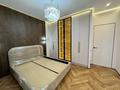 2-комнатная квартира · 43 м² · 5/12 этаж, Сейфуллина за 46 млн ₸ в Алматы, Алмалинский р-н — фото 4