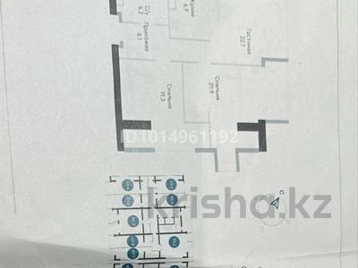 3-бөлмелі пәтер · 91.3 м² · 15/16 қабат, Ауэзова 3/1 — Гоголя, бағасы: 71 млн ₸ в Алматы, Алмалинский р-н