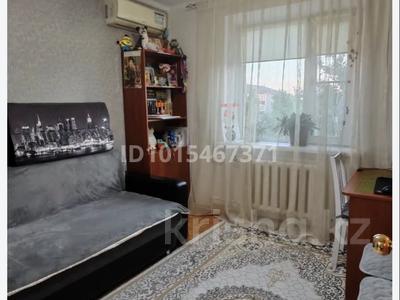 3-бөлмелі пәтер · 64 м² · 5/9 қабат, Северо-Восток ш/а. 37, бағасы: 22.8 млн ₸ в Уральске, мкр Северо-Восток