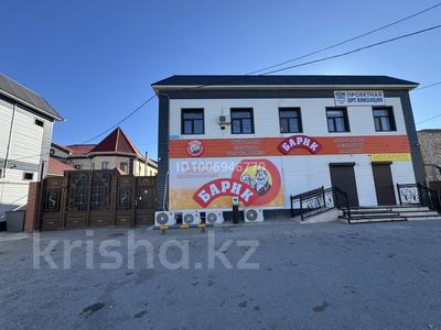 Отдельный дом · 6 комнат · 300 м² · 20 сот., Г.Муратбаева 2Д — Центрального стадиона за 320 млн 〒 в 