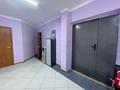 Кеңселер, дүкендер мен бутиктер · 61.8 м², бағасы: 250 000 ₸ в Актобе, мкр 8 — фото 3