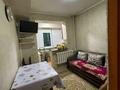1-бөлмелі пәтер · 38 м² · 1/5 қабат, мкр Аксай-1А, бағасы: 24 млн ₸ в Алматы, Ауэзовский р-н — фото 6
