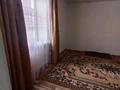 1-комнатная квартира · 35.7 м², Ауэзова 41 — Кафе Бейбарс и ТО Аждар и К за ~ 3 млн ₸ в  — фото 6