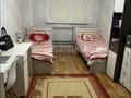 3-комнатная квартира · 76 м² · 4/5 этаж, мкр Арай-2 6 — Первый двор возле супермаркета Достык за 150 000 ₸ в Таразе — фото 5