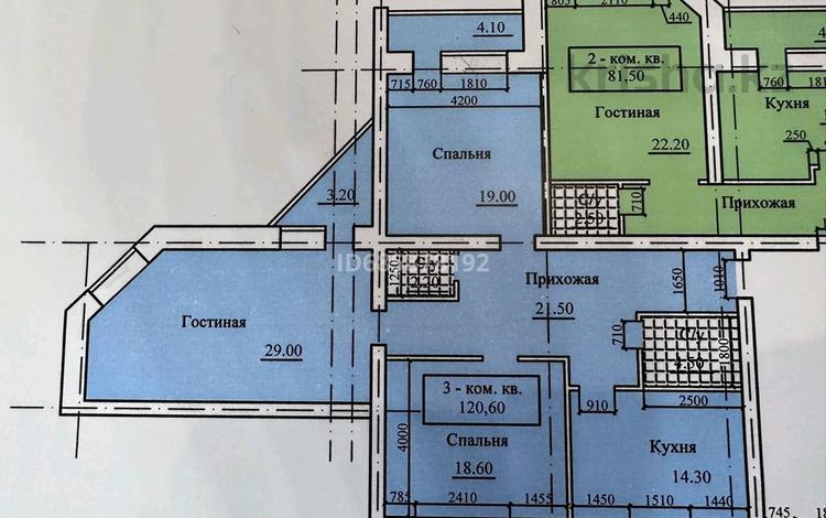 3-комнатная квартира, 124.6 м², 5/5 этаж, мкр. Алтын орда, Халел Досмухамедова 19 Г — Пр. Тауелсиздик-Х. Досмухамедова