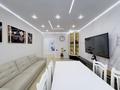 4-комнатная квартира · 135 м² · 9/14 этаж, Кайым Мухамедханова 5 за 125 млн ₸ в Астане, Нура р-н — фото 2