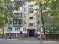 3-комнатная квартира · 56 м² · 5/5 этаж, Катаева 30 за 16.5 млн ₸ в Павлодаре
